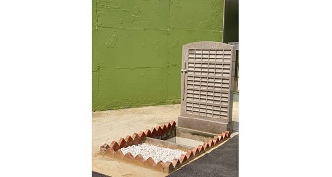 Interring ashes: a new approach to final resting places begins in May