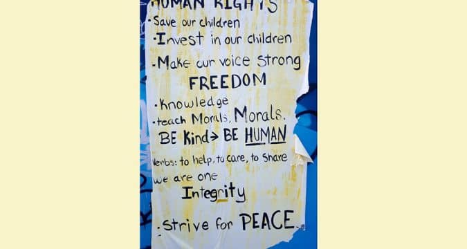 A government earns respect when it upholds the human rights of all