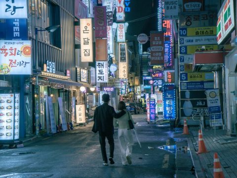 Housing for newlyweds in Seoul to boost birth rate
