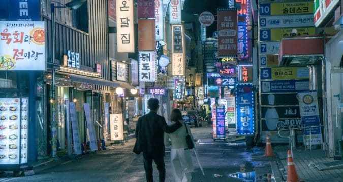 Housing for newlyweds in Seoul to boost birth rate