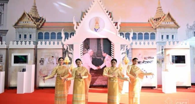 Fortieth anniversary of Pope St. John Paul II’s visit to Thailand