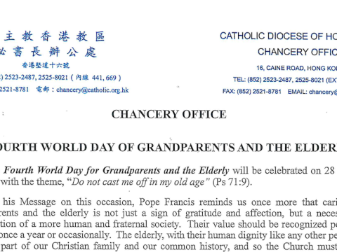 Chancery Notice – Fourth World Day for Grandparents and the Elderly