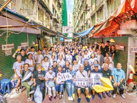 Carnival for an improved community: Kim Shin Lane
