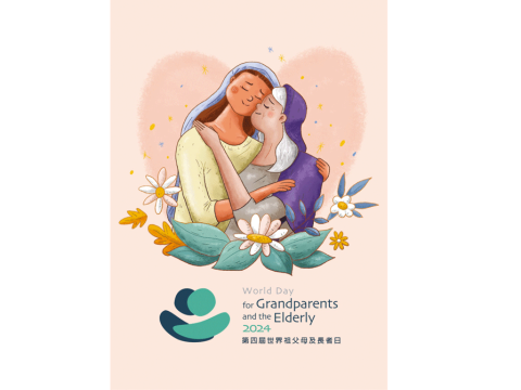 Pastoral guideline encourages respect and care for the elderly