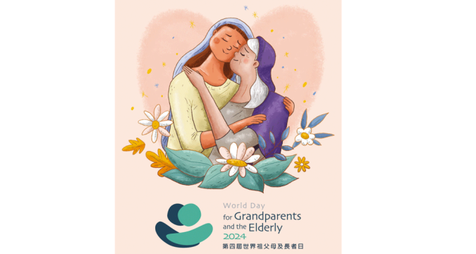 Pastoral guideline encourages respect and care for the elderly