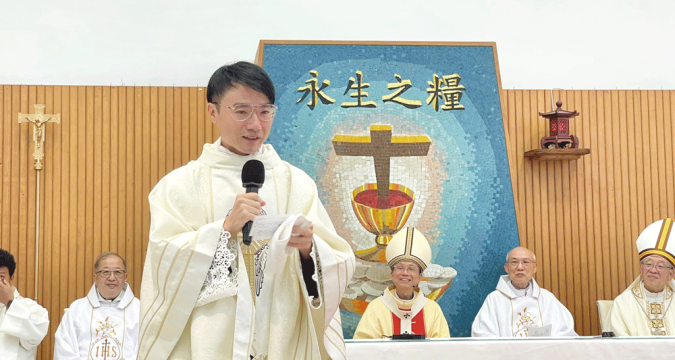 Hong Kong-born Salesian ordained to priesthood in Taipei