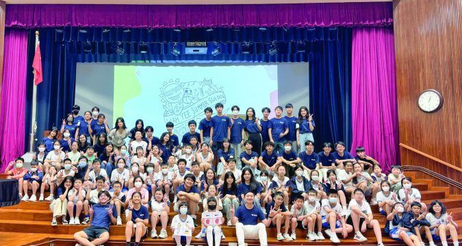 Joint school social service project manifest’s God’s love Joint school social service project manifest’s God’s love
