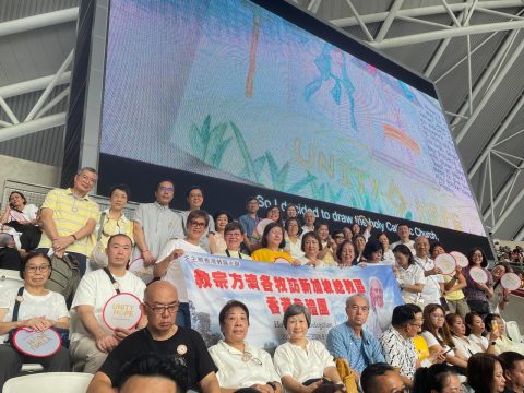 Papal Mass is a testament to unity, say Hong Kong delegates