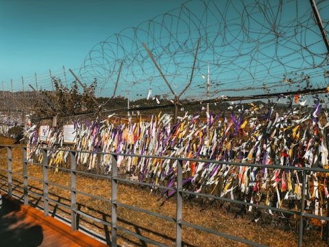 Calls for prayer as North Korea cuts routes to South Korea