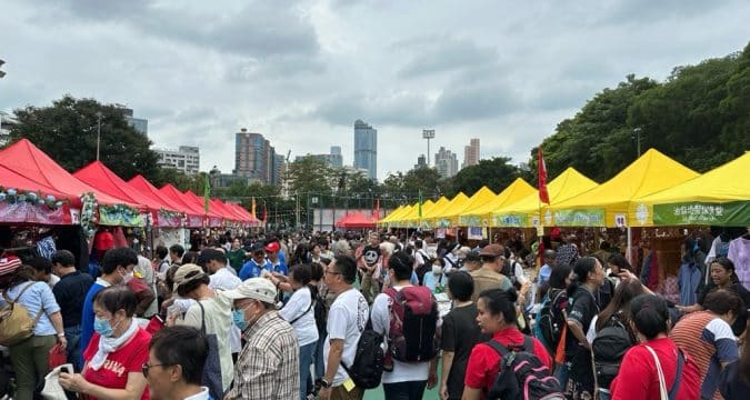 Scenes from Caritas Bazaar-Fa Hui Park, Kowloon