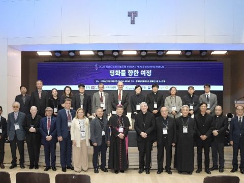 Hope and dialogue needed in journey to peace on Korean Peninsula