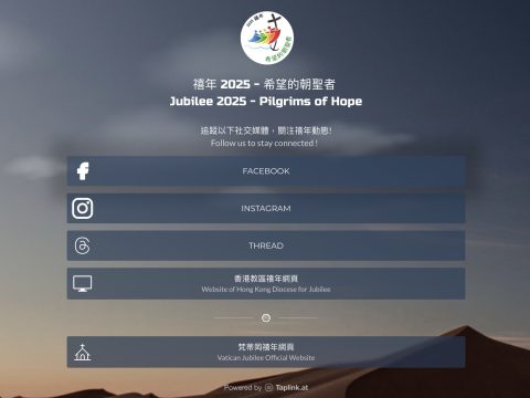 Jubilee 2025 webpage of the Diocese of Hong Kong and social media platforms now live