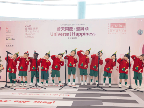 Spreading universal joy through Christmas music 