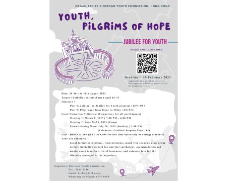 Diocese invites young people to Rome for Jubilee Year pilgrimage
