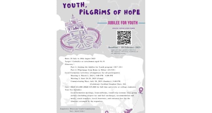Diocese invites young people to Rome for Jubilee Year pilgrimage