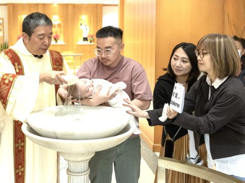 New Year infant baptism celebrates faith and hope