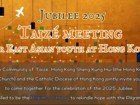 Taizé meeting in Hong Kong – Jubilee 2025