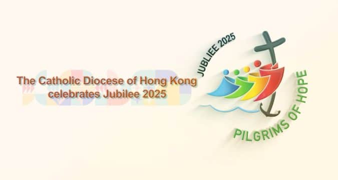 Video: Diocese of Hong Kong celebrates opening of Jubilee Year 2025