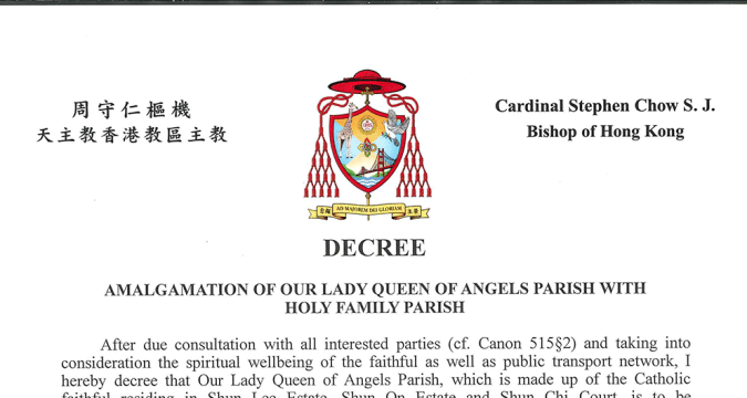 Decree: Amalgamation of Our Lady Queen Of Angels Parish with holy family parish