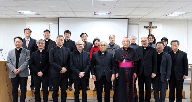 Symposium on the beatification of Stephen Cardinal Kim Sou-hwan