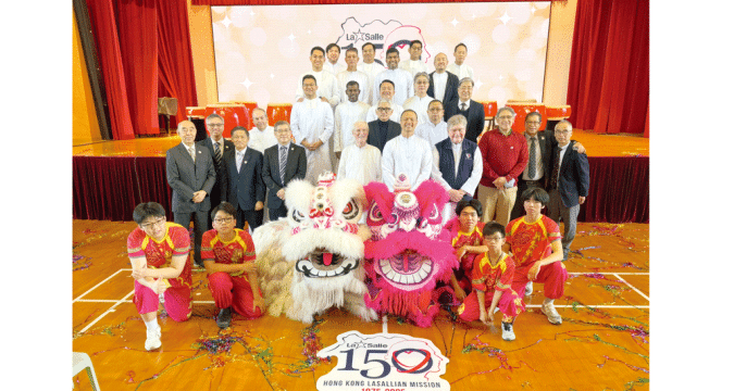 Lasallian mission in Hong Kong celebrates 150th anniversary