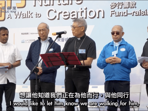 Prayer for Pope Francis by Cardinal Stephen at opening of Tung Chung fundraising walkathon