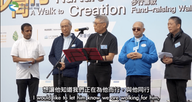Prayer for Pope Francis by Cardinal Stephen at opening of Tung Chung fundraising walkathon