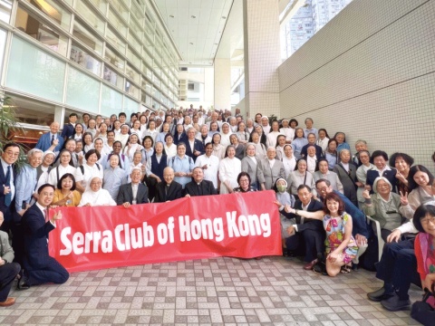 Serra International celebrates 90th anniversary, while the Hong Kong branch marks 62 years of service