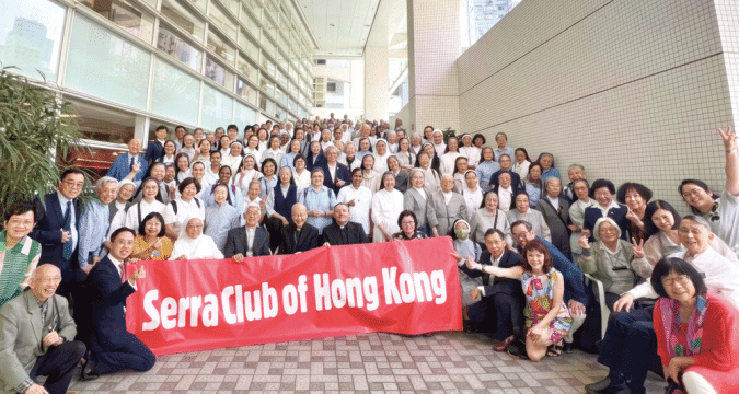 Serra International celebrates 90th anniversary, while the Hong Kong branch marks 62 years of service