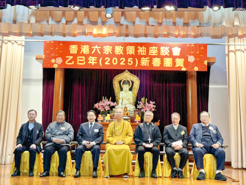 A joint effort to uphold spiritual virtues in Hong Kong