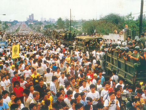 Young Filipinos reminded of 1986 People Power Revolution