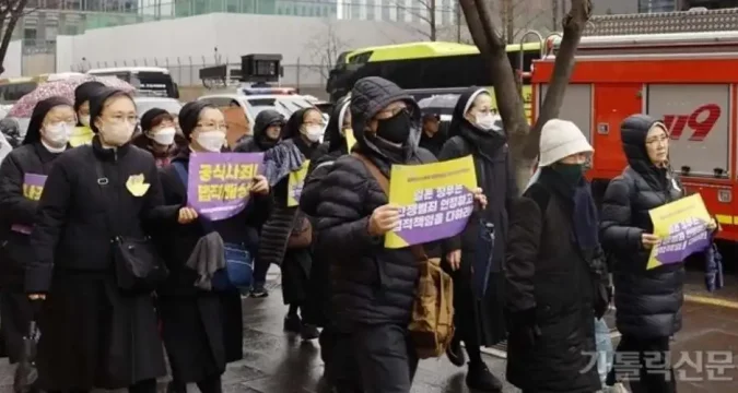 Korean Catholics demand Japan apologise to ‘comfort women’ Korean Catholics demand Japan apologise to ‘comfort women’