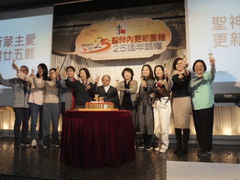 Celebrating 25 years of hope and healing through the Holy Spirit