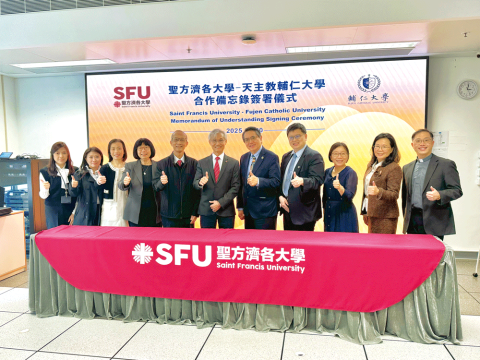 Saint Francis University signs first memoranda with Catholic university  