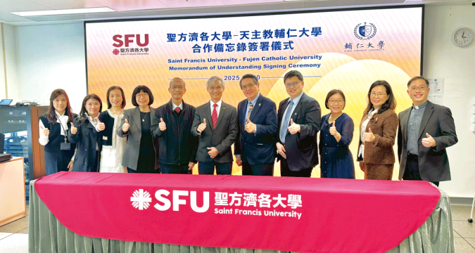 Saint Francis University signs first memoranda with Catholic university