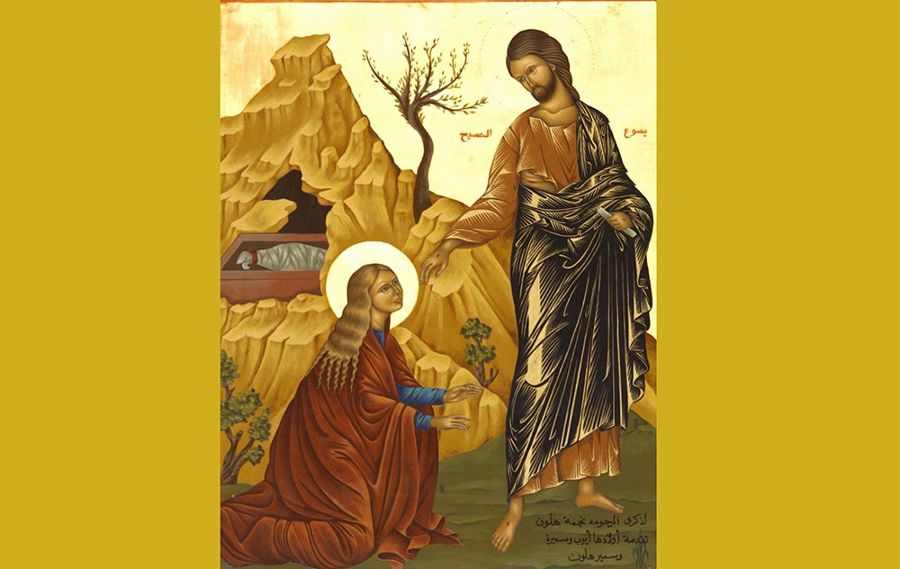 A blessed and happy Easter from the staff of the Sunday Examiner