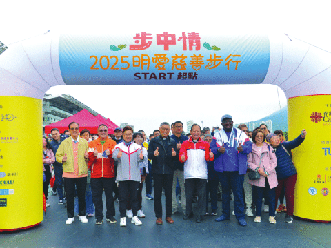 Over 3,700 walk Caritas Step for Love – 2025