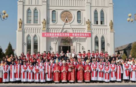 Bishop ordained for Apostolic Prefecture of Xinxiang Bishop ordained for Apostolic Prefecture of Xinxiang