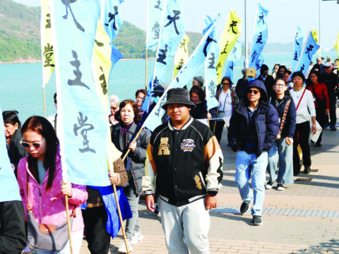 Epiphany Parish feast day marks a decade of Claretian Mission Epiphany Parish feast day marks a decade of Claretian Mission