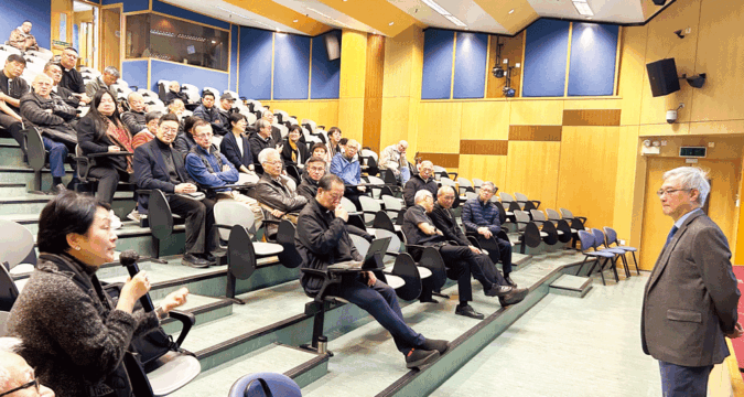 Diocese hosts talk on Northern Metropolis development