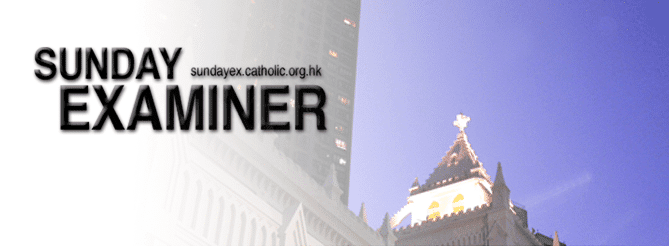 Sunday Examiner logo