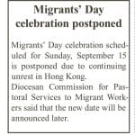 Migrant's Day postponed