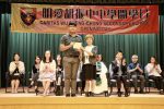 New year for Caritas Wu Cheng-chung Secondary School