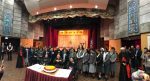 The Diocese of Hong Kong honours Jubilarians