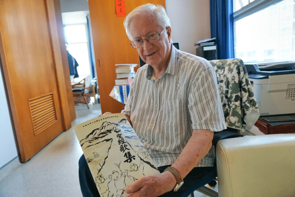 A longtime missionary in Hong Kong remembers