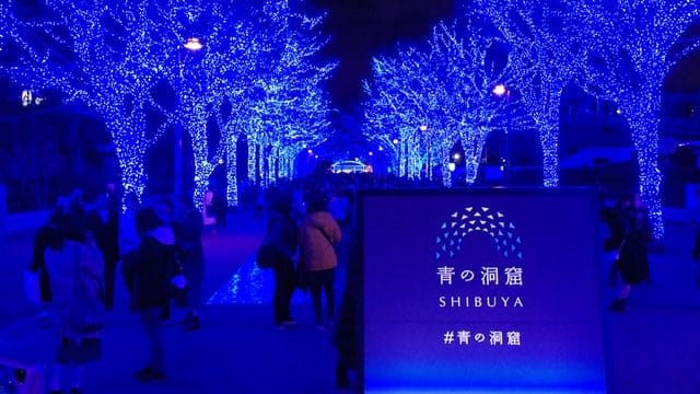 The paradoxes of Christmas in Japan The paradoxes of Christmas in Japan