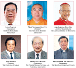 The Colloquium of Six Religious Leaders Lunar New Year message 2021
