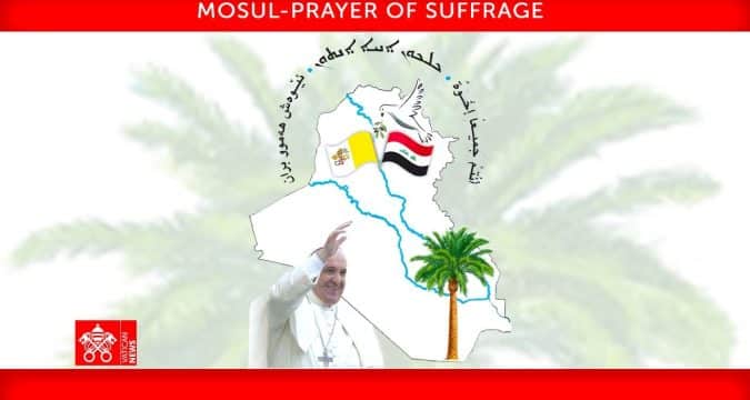 Pope Francis in Mosul, Iraq, Prayer in Suffrage of the Victims of the War, Hosh al-Bieaa