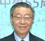 In memory of Mr. Wang