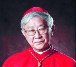 Response of the Catholic Diocese of Hong Kong to Cardinal Joseph Zen's Incident